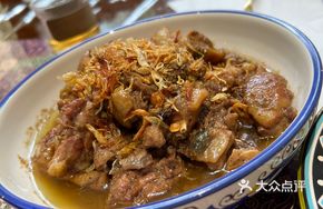 White Pepper Braised Chicken