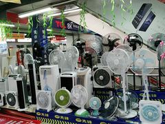 -苏宁易购(Suning Elec广州前进路店)