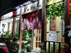 -胜代日本料理(云程巷小区店)