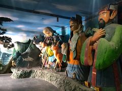 -东方巨龟苑景区