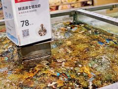 -盒马鲜生(顺义店)