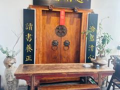 -道南書院·私房菜·早午茶·茶馆