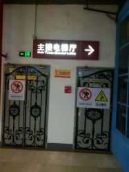 点击看大图 -深舞形体民族舞蹈工作室