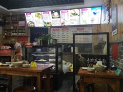 -手擀菠菜面(西康路店)