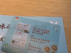 -蜜桃餐厅·伴山(绿宝广场店)