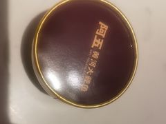 -阿五黄河大鲤鱼(英协路店)