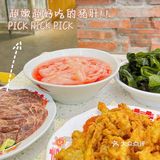 成都探店｜超出片的80年代街头火锅