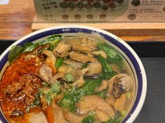 -云阿蛮云南生烫牛肉米线(奉贤路店)