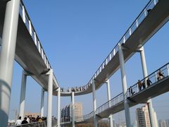-仙岳公园