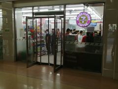 -711便利店(第二儿童医院店)