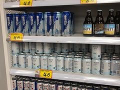 -好特卖Hotmaxx(新奥购物中心)