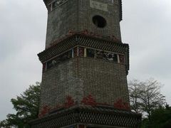 景观位-姚林轩