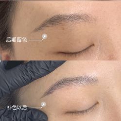 -杨益美学·野生眉半永久纹眉发际线