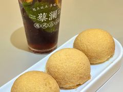 酥皮山楂叉烧包-蔡澜点心·粤菜(丽泽天街店)