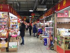 -大连双兴商品城
