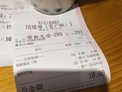 -呼啦面馆·头牌豌杂面(爱琴海店)