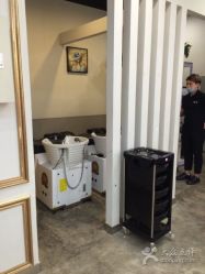 -愉己冥想·护发专门店