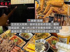 -张钦德·广场老牌豆花甜汤(总店)