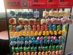 -即墨老公社·海肠捞饭大王(古城店)