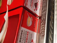 -海底捞火锅(大学路新象城店)