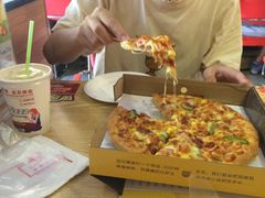 -尊宝比萨(福强店)