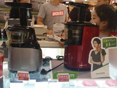 android_upload_pic-新罗免税店(首尔总店)