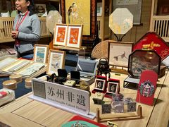 -北京工艺美术博物馆