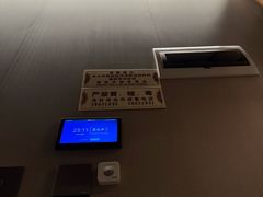 -康逸居·始于2002(海安店)