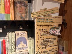 -橡皮书店(翠湖北路店)
