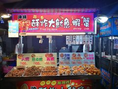 -六合夜市