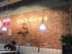 -哈尔滨烧烤·山河村铁锅炖(交大店)