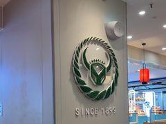 -吉野家(复兴路第二餐厅店)