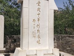 -八达岭长城