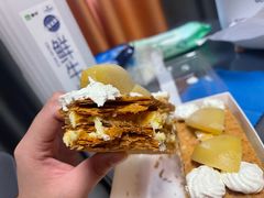 -新侨三宝乐面包店(崇文门店)