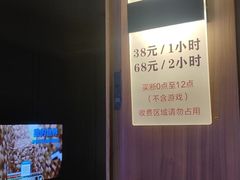 -大和洗浴休闲会所(宏大广场店)