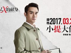 -巨幕影城(光谷广场资本大厦店)