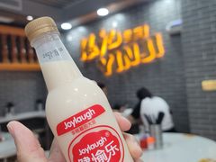 -银记肠粉(文昌北路店)