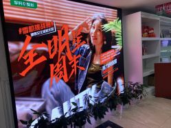 -重庆军科整形美容医院