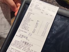 -海底捞火锅(汇悦城店)