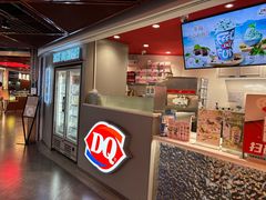 -DQ·蛋糕·冰淇淋(徐东销品茂店)