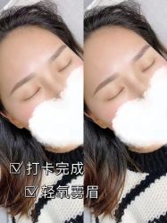 -Verywang半永久纹眉•仪器野生眉