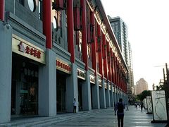 -金泉美食宫(金泉广场店)