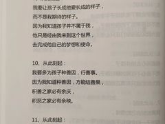 -斯坦星球青少儿编程机器人科学乐高思维专注力科创竞赛规划(武汉凯德西城学习中心)