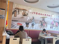 -东方削面(市政府店)