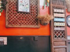 -老姐石板烧烤+铜炭火锅(总店)