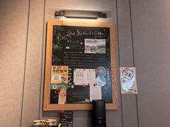 -星巴克(中远两湾城店)