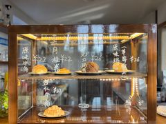 -云端咖啡(古北水镇景区店)