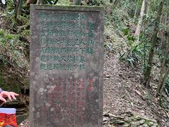 -常德桃花源景区