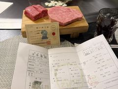 -神户牛排餐厅MOURIYA(总店)