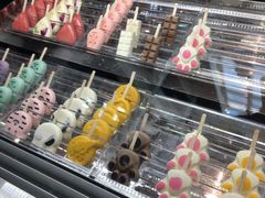 -蒙特利亲子乐园